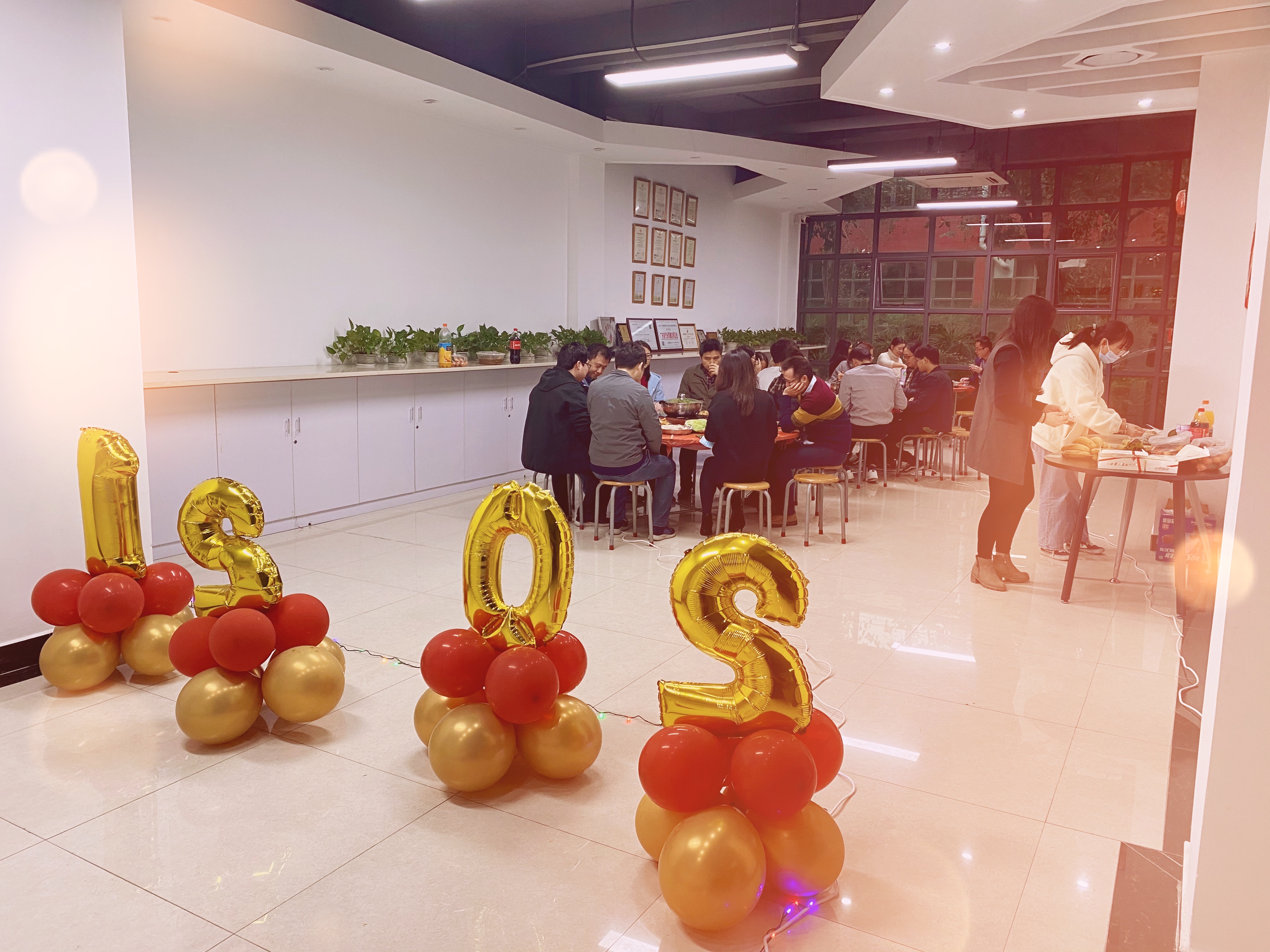 再見(jiàn)2020，你好2021！